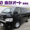 toyota hiace-van 2024 -TOYOTA--Hiace Van GDH201V--GDH201-1109913---TOYOTA--Hiace Van GDH201V--GDH201-1109913- image 1