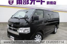 toyota hiace-van 2024 -TOYOTA--Hiace Van GDH201V--GDH201-1109913---TOYOTA--Hiace Van GDH201V--GDH201-1109913-