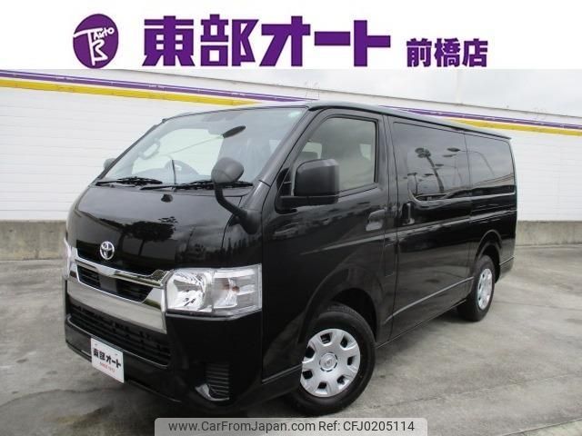 toyota hiace-van 2024 -TOYOTA--Hiace Van GDH201V--GDH201-1109913---TOYOTA--Hiace Van GDH201V--GDH201-1109913- image 1