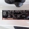 toyota land-cruiser-prado 2021 CFJ1749211 image 48