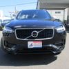 volvo xc90 2016 CFJ1538917 image 2