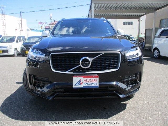 volvo xc90 2016 CFJ1538917 image 2
