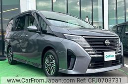 nissan serena 2024 -NISSAN--Serena 6AA-GFC28--GFC28-059069---NISSAN--Serena 6AA-GFC28--GFC28-059069-