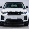 land-rover range-rover-evoque 2016 CFJ1864711 image 14
