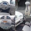 mazda carol 2014 CFJ1672579 image 8