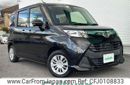 daihatsu thor 2017 -DAIHATSU--Thor DBA-M900S--M900S-0011795---DAIHATSU--Thor DBA-M900S--M900S-0011795-