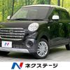daihatsu cast 2018 -DAIHATSU--Cast DBA-LA250S--LA250S-0135085---DAIHATSU--Cast DBA-LA250S--LA250S-0135085- image 1