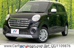 daihatsu cast 2018 -DAIHATSU--Cast DBA-LA250S--LA250S-0135085---DAIHATSU--Cast DBA-LA250S--LA250S-0135085-