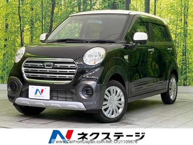 daihatsu cast 2018 -DAIHATSU--Cast DBA-LA250S--LA250S-0135085---DAIHATSU--Cast DBA-LA250S--LA250S-0135085- image 1