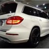 mercedes-benz gl-class 2013 -MERCEDES-BENZ--Benz GL Class 166873--4JGDF7CE6DA187496---MERCEDES-BENZ--Benz GL Class 166873--4JGDF7CE6DA187496- image 5