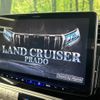 toyota land-cruiser-prado 2022 quick_quick_TRJ150W_TRJ150-0147066 image 4