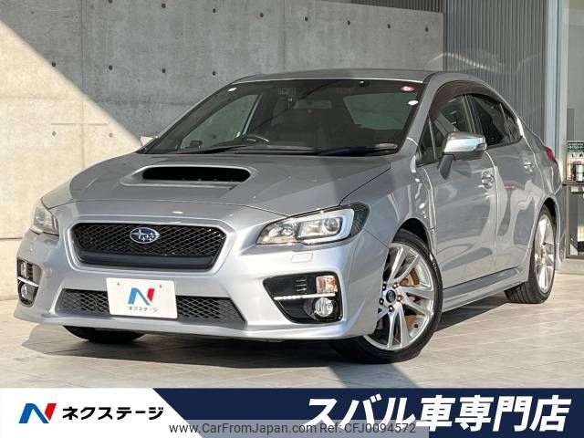 subaru wrx 2014 -SUBARU--WRX DBA-VAG--VAG-004455---SUBARU--WRX DBA-VAG--VAG-004455- image 1