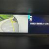 subaru forester 2019 CFJ1798788 image 6