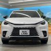 lexus lexus-lbx 2024 CFJ1600955 image 14