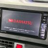 daihatsu tanto 2019 -DAIHATSU--Tanto LA650S--1004446---DAIHATSU--Tanto LA650S--1004446- image 6