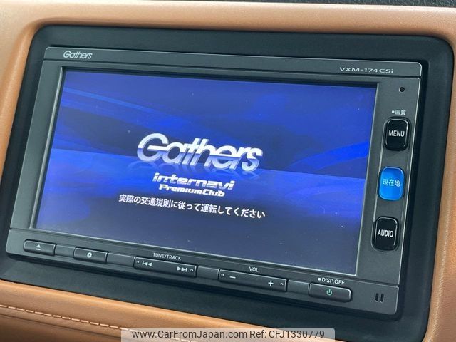 honda vezel 2017 -HONDA--VEZEL DAA-RU3--RU3-1236485---HONDA--VEZEL DAA-RU3--RU3-1236485- image 2