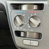 daihatsu mira-e-s 2017 -DAIHATSU--Mira e:s DBA-LA360S--LA360S-0008505---DAIHATSU--Mira e:s DBA-LA360S--LA360S-0008505- image 24