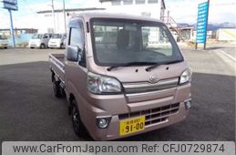 daihatsu hijet-truck 2015 -DAIHATSU 【前橋 480】--Hijet Truck EBD-S510P--S510P-0041476---DAIHATSU 【前橋 480】--Hijet Truck EBD-S510P--S510P-0041476-