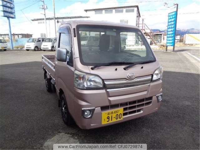 daihatsu hijet-truck 2015 -DAIHATSU 【前橋 480】--Hijet Truck EBD-S510P--S510P-0041476---DAIHATSU 【前橋 480】--Hijet Truck EBD-S510P--S510P-0041476- image 1