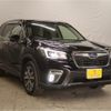 subaru forester 2019 -SUBARU--Forester 5BA-SK9--SK9-027189---SUBARU--Forester 5BA-SK9--SK9-027189- image 11