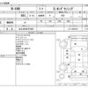 honda n-van 2020 -HONDA 【北九州 480ｽ9647】--N VAN HBD-JJ1--JJ1-3043019---HONDA 【北九州 480ｽ9647】--N VAN HBD-JJ1--JJ1-3043019- image 3