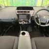 toyota prius-α 2020 -TOYOTA--Prius α DAA-ZVW41W--ZVW41-0088810---TOYOTA--Prius α DAA-ZVW41W--ZVW41-0088810- image 3