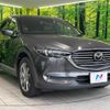 mazda cx-8 2019 -MAZDA--CX-8 3DA-KG2P--KG2P-209963---MAZDA--CX-8 3DA-KG2P--KG2P-209963- image 18