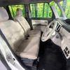 daihatsu move-canbus 2020 CFJ1788048 image 9