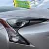 toyota prius 2016 CFJ1492032 image 4