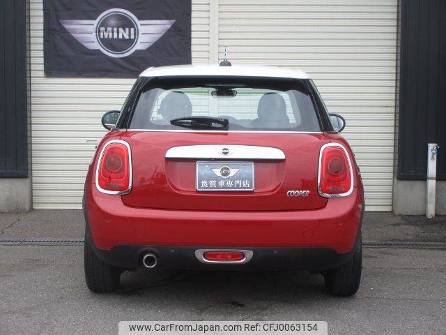 mini mini-others 2016 -BMW 【名変中 】--BMW Mini XS15--02C91098---BMW 【名変中 】--BMW Mini XS15--02C91098- image 2