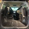 toyota alphard 2012 -TOYOTA--Alphard DBA-ANH25W--ANH25-8033737---TOYOTA--Alphard DBA-ANH25W--ANH25-8033737- image 12