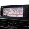 bmw x4 2023 CFJ1629204 image 12