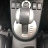 nissan x-trail 2013 -NISSAN--X-Trail DBA-NT31--NT31-315159---NISSAN--X-Trail DBA-NT31--NT31-315159- image 13