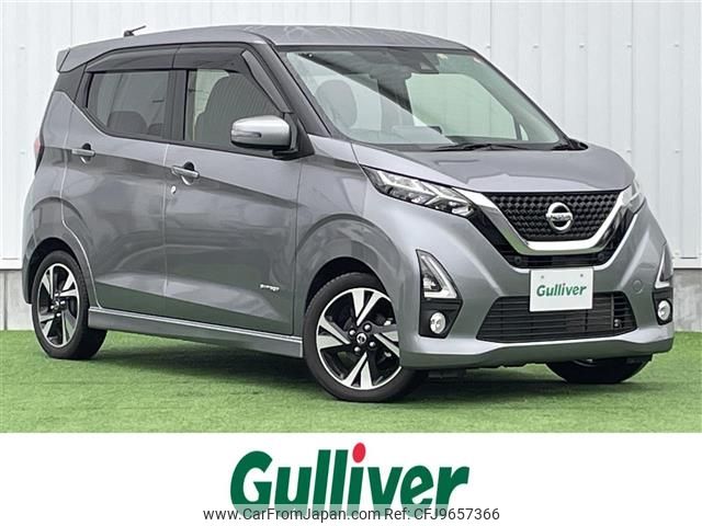 nissan dayz 2019 -NISSAN--DAYZ 4AA-B45W--B45W-0002777---NISSAN--DAYZ 4AA-B45W--B45W-0002777- image 1