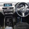 bmw x2 2019 -BMW--BMW X2 ABA-YH20--WBAYH52010EK64236---BMW--BMW X2 ABA-YH20--WBAYH52010EK64236- image 16