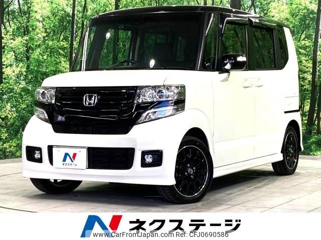 honda n-box 2015 -HONDA--N BOX DBA-JF1--JF1-2401812---HONDA--N BOX DBA-JF1--JF1-2401812- image 1