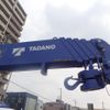 mitsubishi-fuso canter 2025 CFJ1373302 image 9