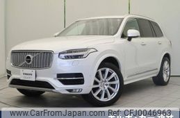 volvo xc90 2016 -VOLVO--Volvo XC90 DBA-LB420XC--YV1LFA2MCH1116190---VOLVO--Volvo XC90 DBA-LB420XC--YV1LFA2MCH1116190-