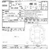 suzuki jimny 2020 -SUZUKI 【八王子 583ﾇ62】--Jimny JB64W-173226---SUZUKI 【八王子 583ﾇ62】--Jimny JB64W-173226- image 3