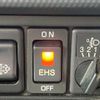 nissan atlas 2016 GOO_NET_EXCHANGE_0700718A30250608W004 image 20