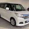 suzuki solio 2018 -SUZUKI--Solio DAA-MA46S--MA46S-153055---SUZUKI--Solio DAA-MA46S--MA46S-153055- image 18