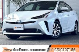 toyota prius 2022 -TOYOTA--Prius 6AA-ZVW51--ZVW51-6233739---TOYOTA--Prius 6AA-ZVW51--ZVW51-6233739-