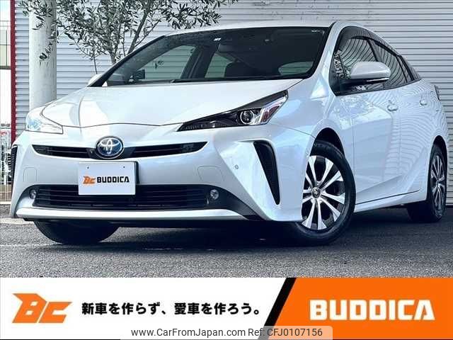 toyota prius 2022 -TOYOTA--Prius 6AA-ZVW51--ZVW51-6233739---TOYOTA--Prius 6AA-ZVW51--ZVW51-6233739- image 1