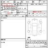 nissan skyline-gt-r 1989 quick_quick_BNR32_BNR32-001060 image 21