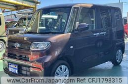 daihatsu tanto 2024 CFJ1798315