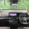 nissan serena 2023 -NISSAN--Serena 5BA-FC28--FC28-005772---NISSAN--Serena 5BA-FC28--FC28-005772- image 3