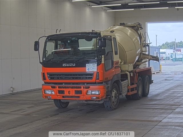 isuzu giga 2006 CFJ1837101 image 1