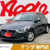 mazda demio 2015 -MAZDA--Demio LDA-DJ5FS--DJ5FS-118951---MAZDA--Demio LDA-DJ5FS--DJ5FS-118951- image 1