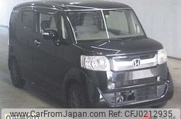 honda n-box-slash 2015 -HONDA--N BOX SLASH JF1--7009847---HONDA--N BOX SLASH JF1--7009847-