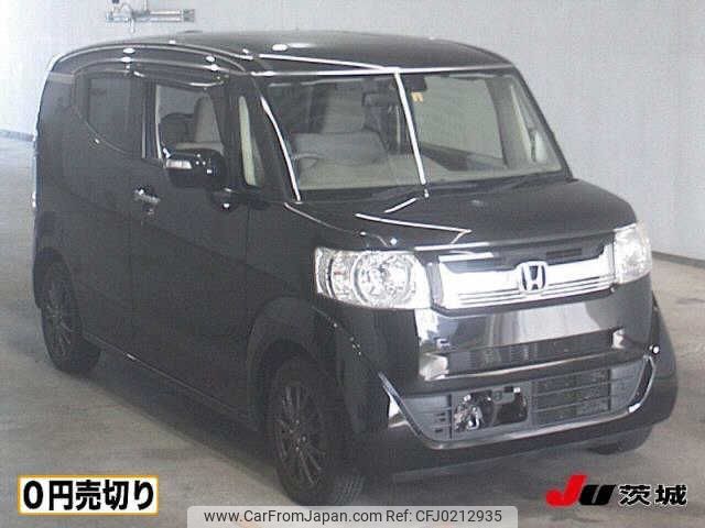 honda n-box-slash 2015 -HONDA--N BOX SLASH JF1--7009847---HONDA--N BOX SLASH JF1--7009847- image 1